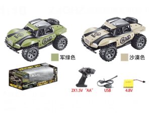Military UTV Car