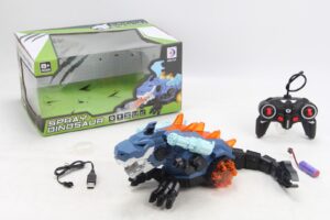 Spray Dinosaur
