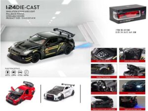 Model Car